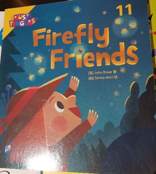 busy fingers: firefly friends