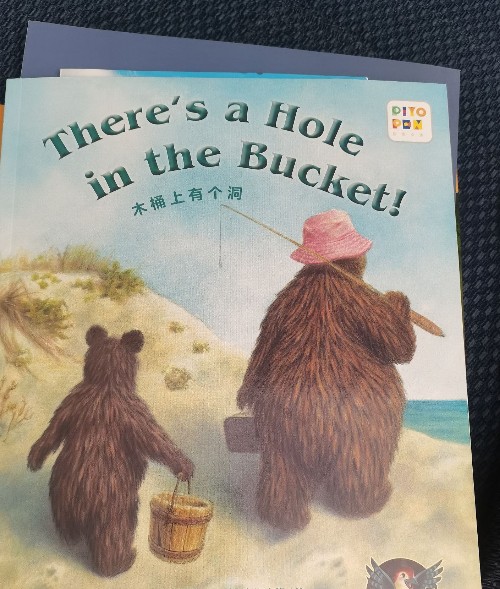 There's a Hole in the Bucket!