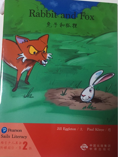 培生少兒英語階梯閱讀第2級 Rabbit and Fox