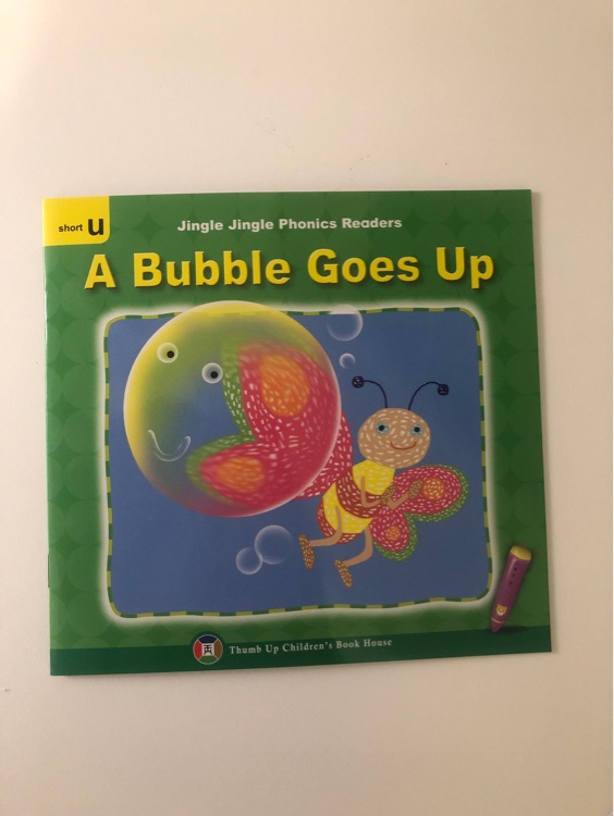 A Bubble Goes Up