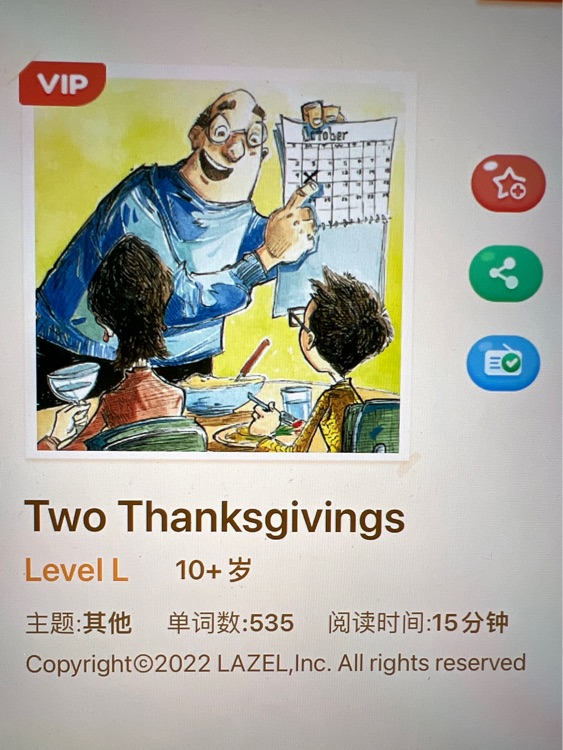 Two Thanksgiving (RAZ L)