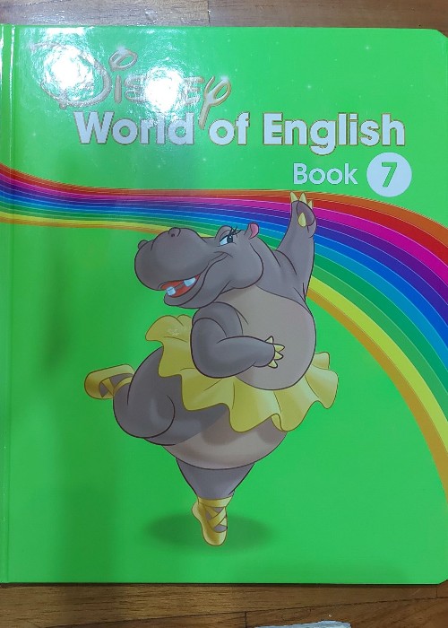 disney world of English - book7