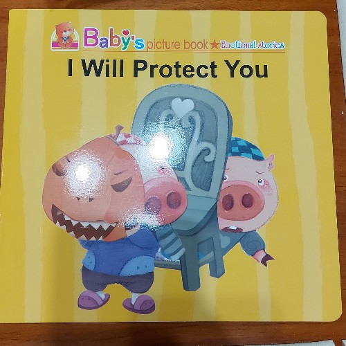 I will protect you