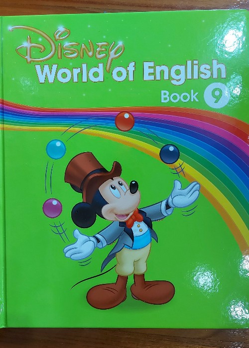 Disney World of English - book 9