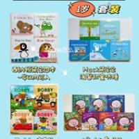 歡樂墩墩