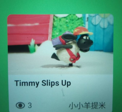 Timmy  time  slide up