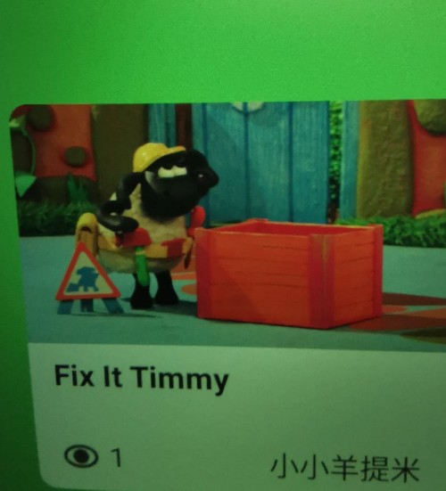 timmy time fix it