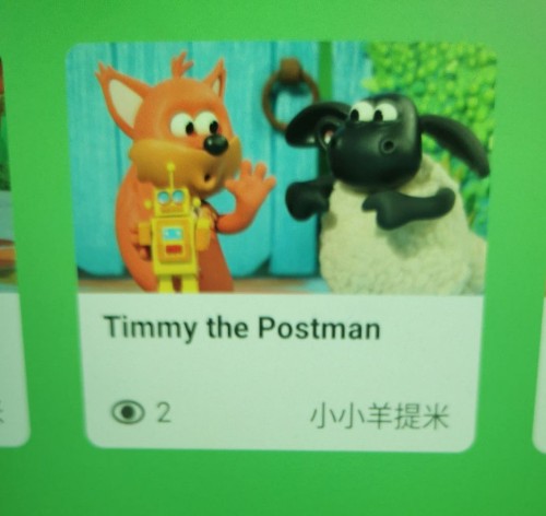 Timmy the postman