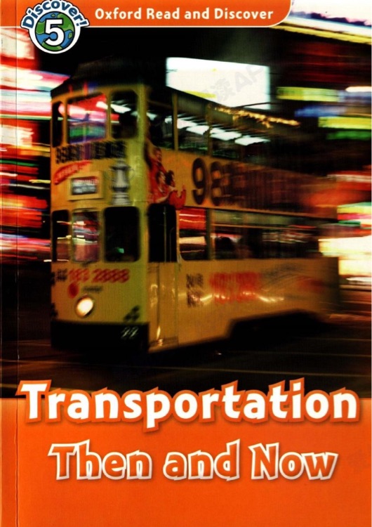 transportation then and now