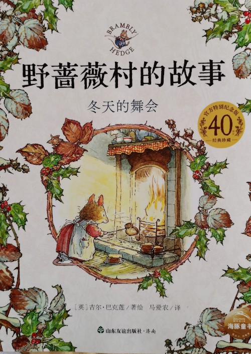 查看系列
