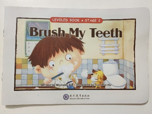 Brush my teeth