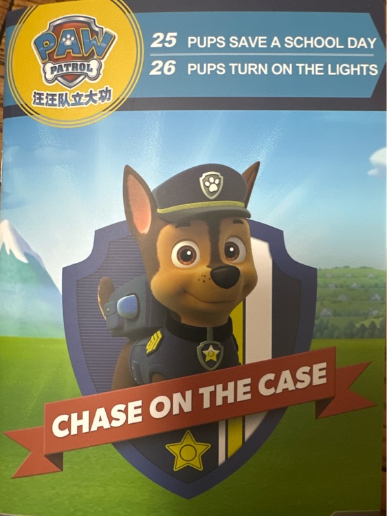 Paw Patrol Season One 25 &26