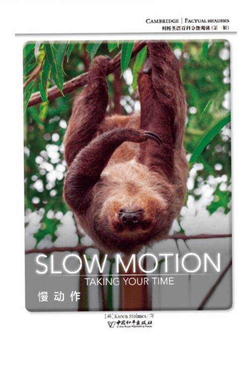 Slow motion Taking your time