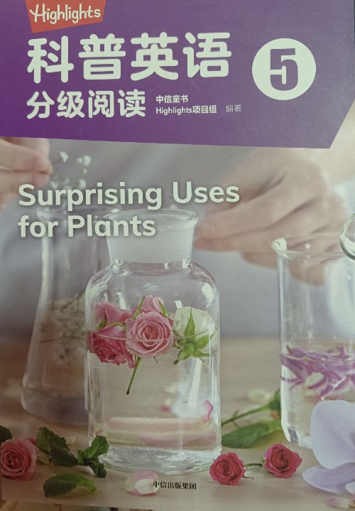 Surprising uses for plants