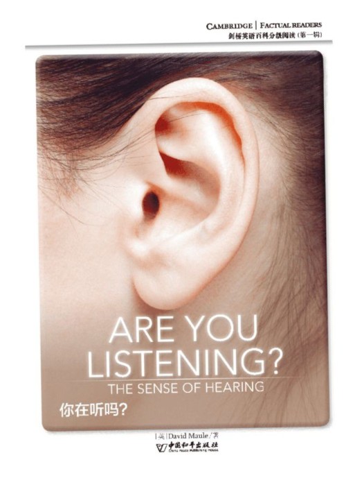 Are you listening