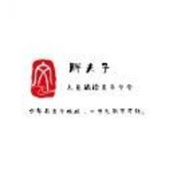 老逄同學(xué)