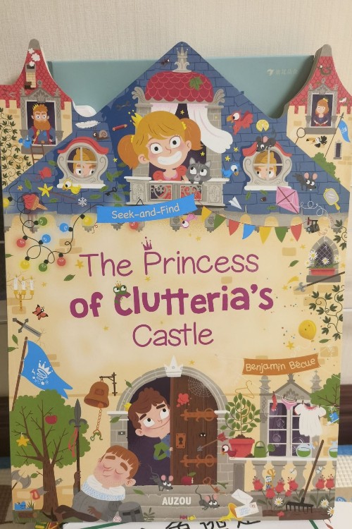 the princess of clutteria's castle