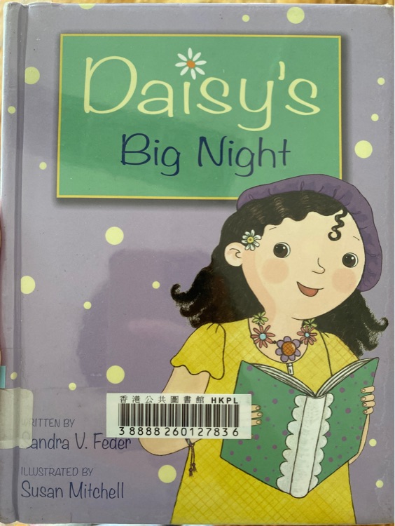 Daisy's Big Night