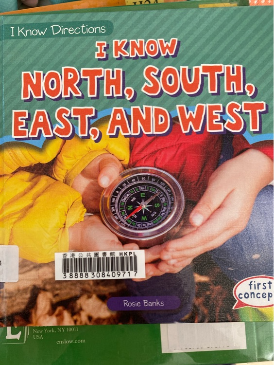 I Know North, South, East and West