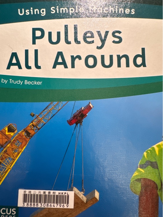 Pulleys All Around