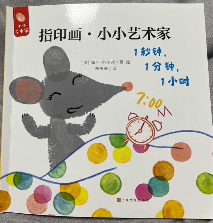 查看系列