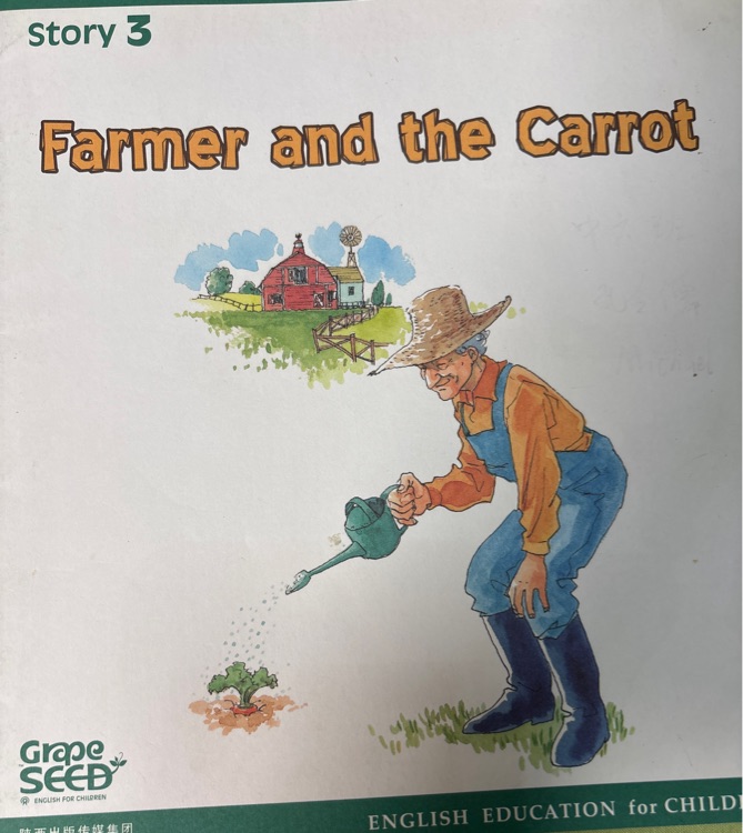 farmer and the carrot