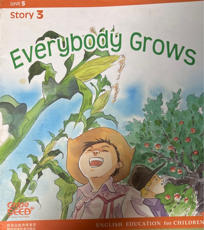 everybody grows