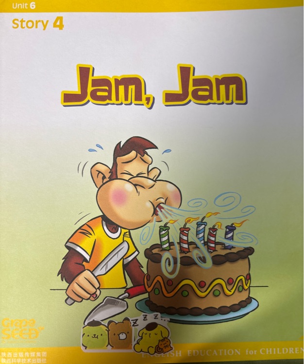 jam, jam