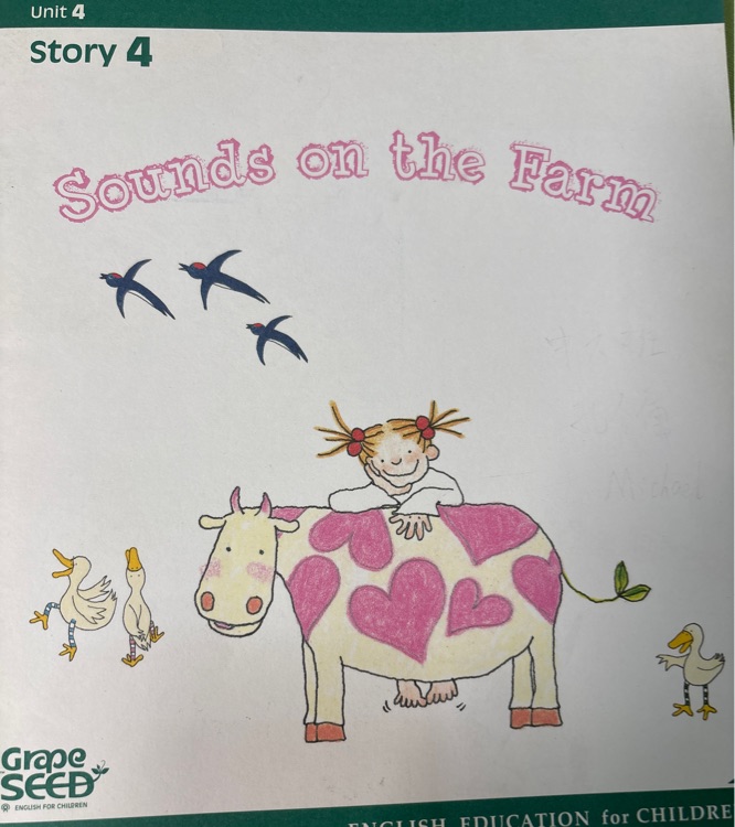 sounds on the farm