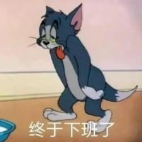 蓝京