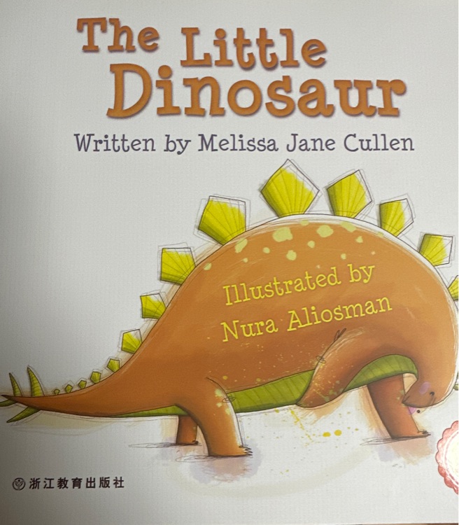 The little Dinosaur