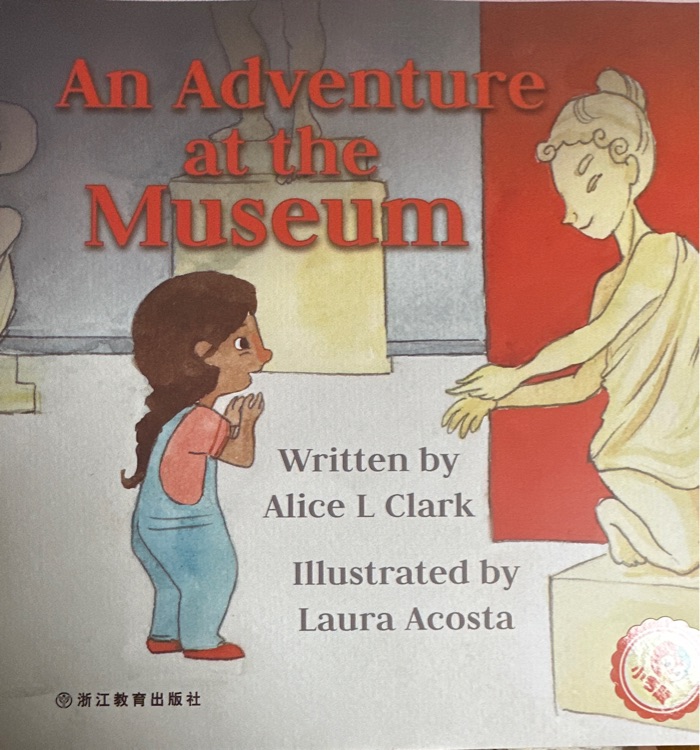 An Adventure at the Museum