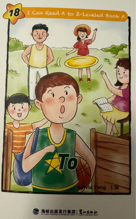 Raz a 18-To
