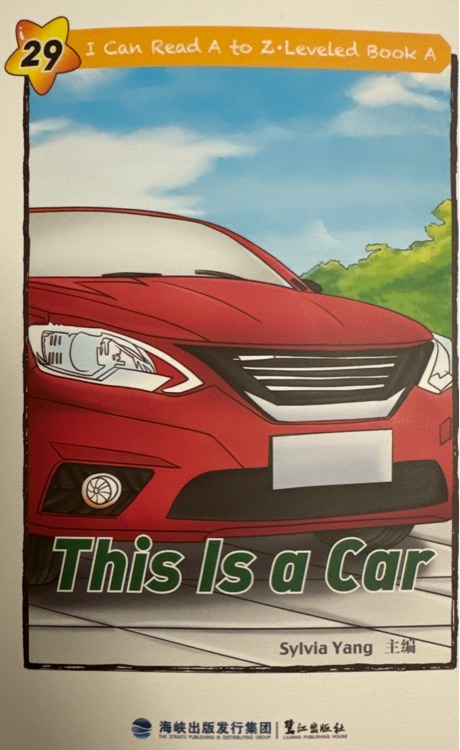 Raz a 29-This is a Car