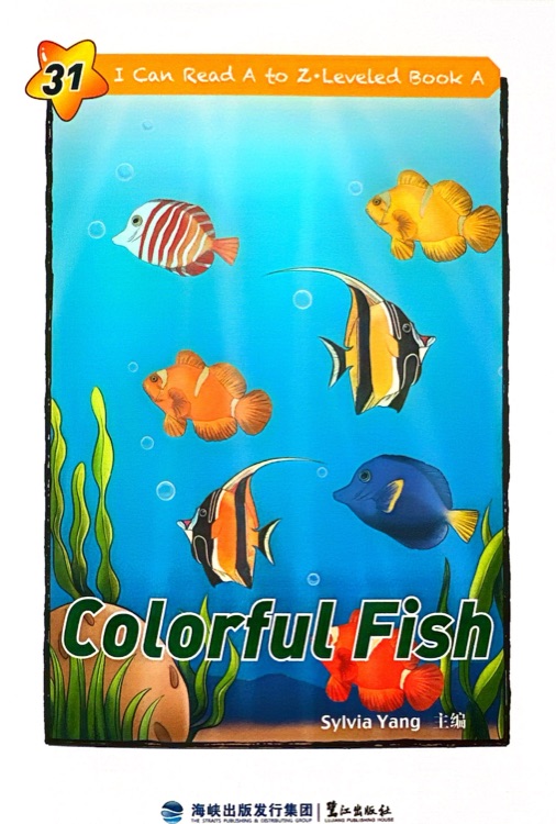 Raz a 31-Colorful Fish