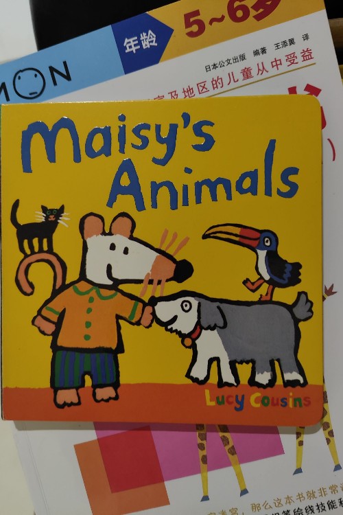 maisy's animal