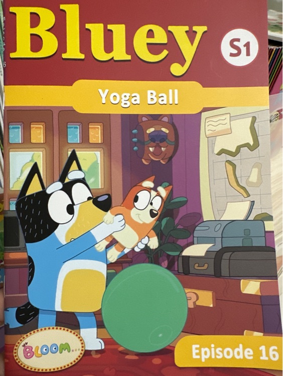 Yoga ball