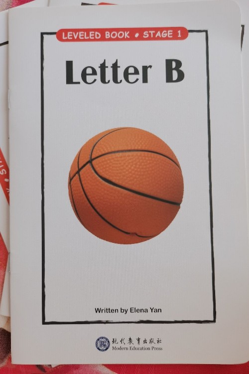 Letter B