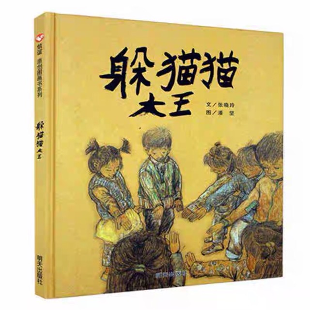 雙十一曬單