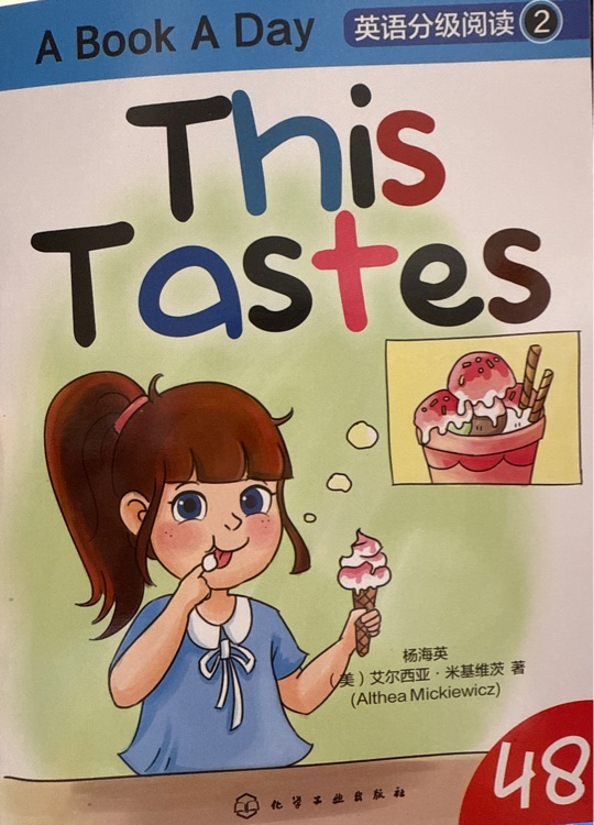 This Tastes-ABookADay48
