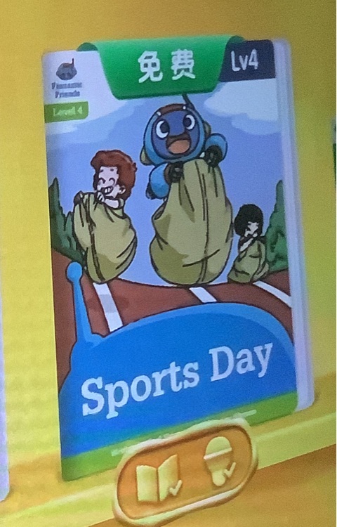 Sports day