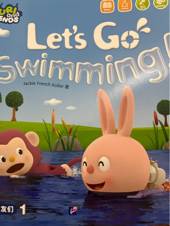 彩虹兔古力與朋友們let's go swimming