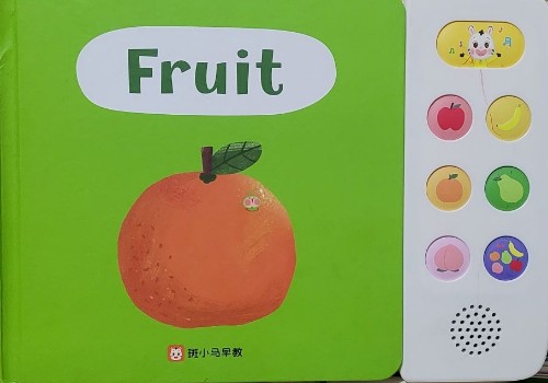 斑小馬—Fruit