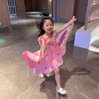 一顆小豌豆