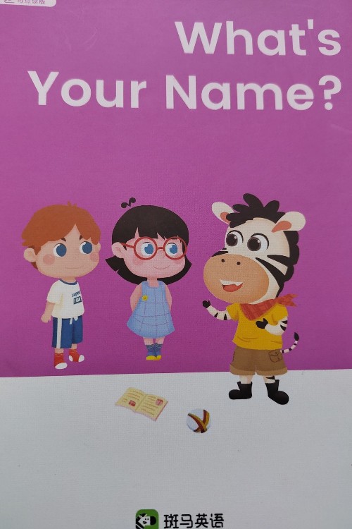 what's your name?