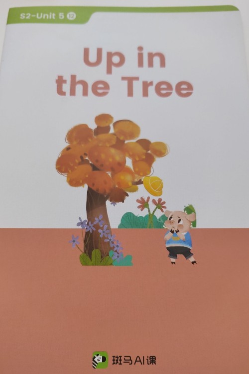 up in the tree