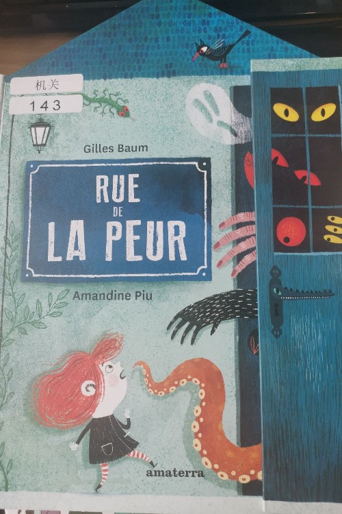 Rue De La Peur