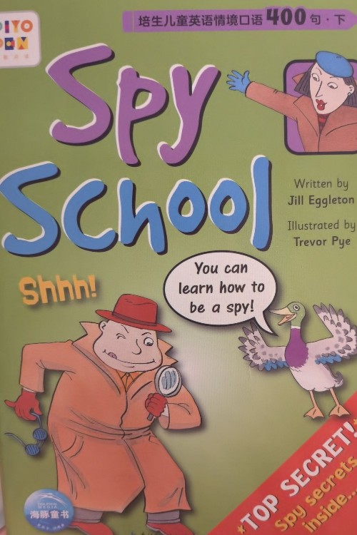 Spy school.