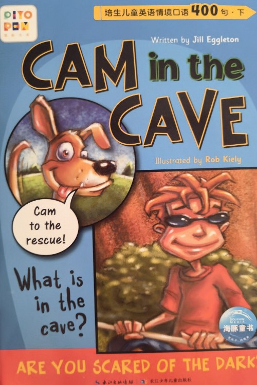 Cam in the cave.