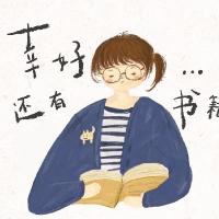 阿青 童書約繪吧